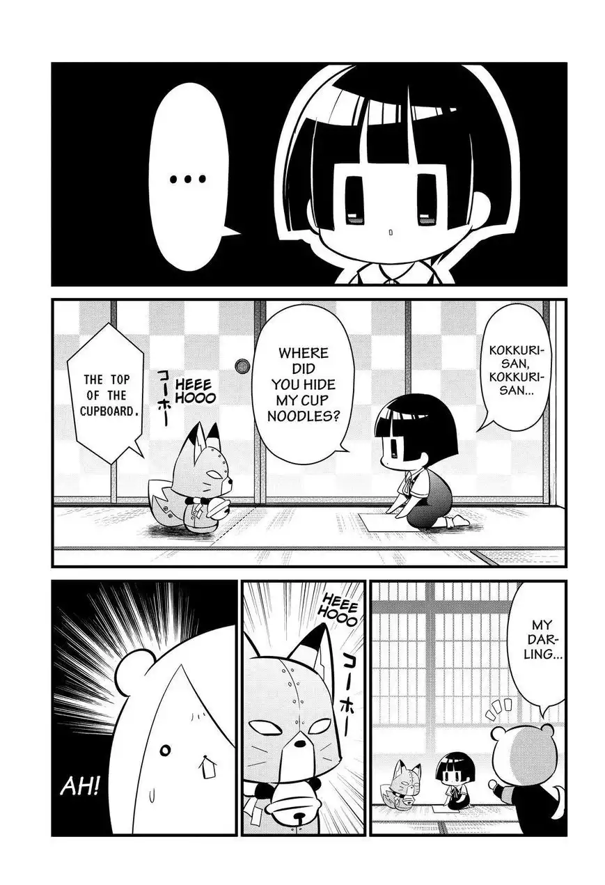 Gugure! Kokkuri-san Chapter 111 4